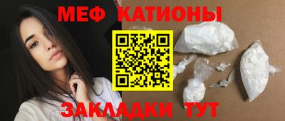 герыч Чебоксары