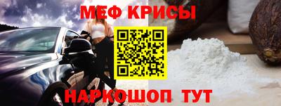 бутик Чапаевск