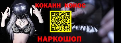 бутик Чапаевск