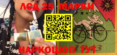 ALPHA-PVP Чебаркуль