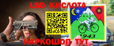 герыч Чебоксары