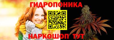 ALPHA-PVP Чебаркуль