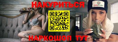 кокаин колумбия Шахты