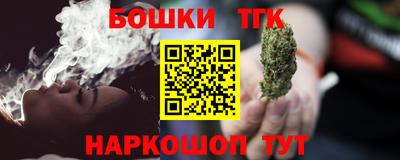 герыч Чебоксары