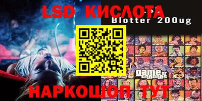 ALPHA-PVP Чебаркуль