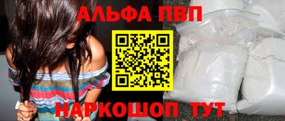 герыч Чебоксары
