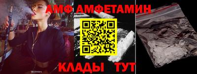 герыч Чебоксары