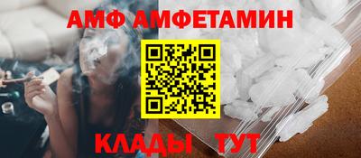 герыч Чебоксары