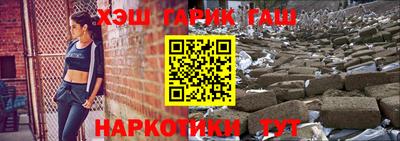 герыч Чебоксары
