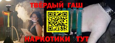 герыч Чебоксары