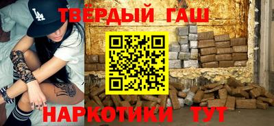 герыч Чебоксары